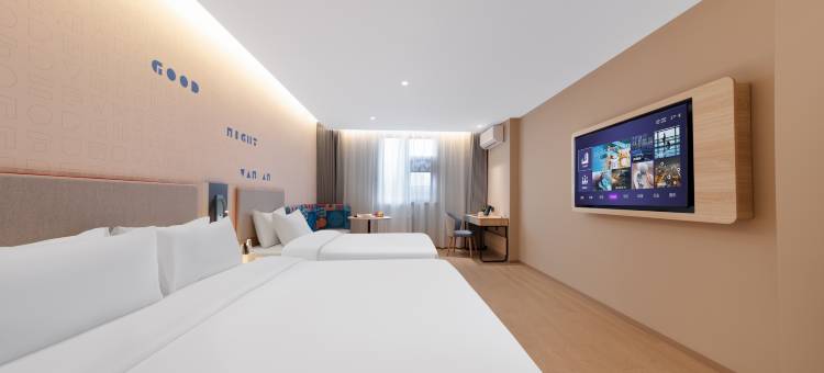 如家酒店·neo(运城学苑路河东东街沃尔玛广场店)图片