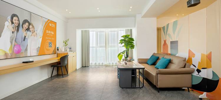 贝壳酒店(洛阳龙门高铁站开元大道店)图片