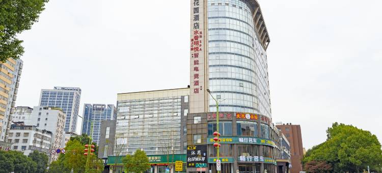 雷神电竞酒店(吉安站店)图片