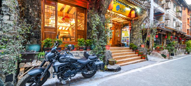 张家界目的地人文客栈图片