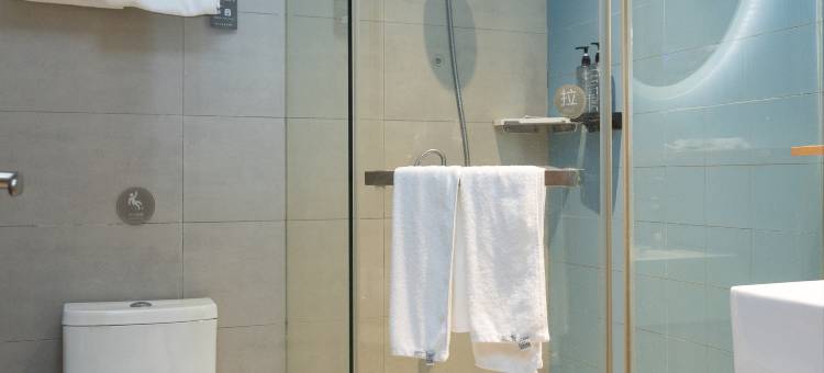 如家驿禾酒店(济宁曲阜三孔景区店)图片