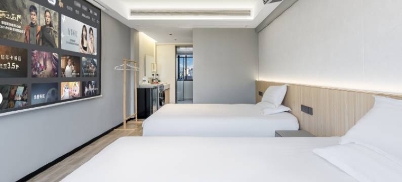 悦居美宿(台州府城东湖店)图片