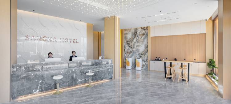 桑娜大酒店(香格里拉店)图片