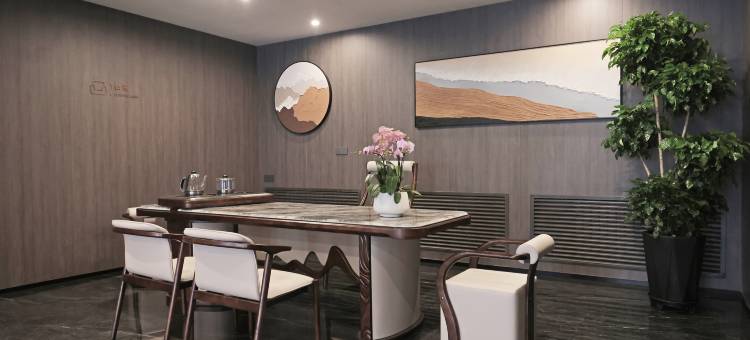 中濠悦际酒店(哈尔滨中华巴洛克道外文化区店)图片