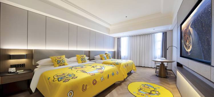 维也纳国际酒店(广州白云国际会议中心店)图片