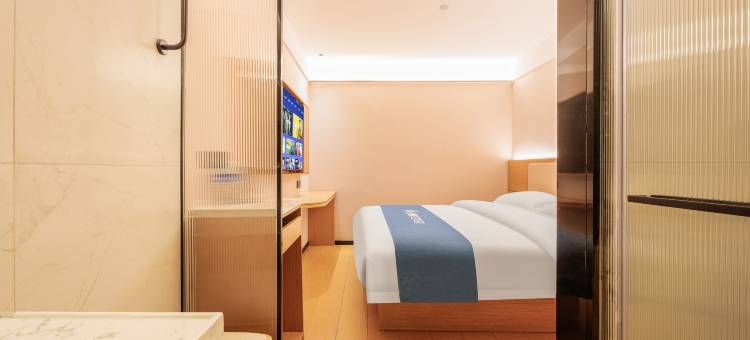 如家华驿精选酒店(北京鸟巢立水桥南地铁站店)图片