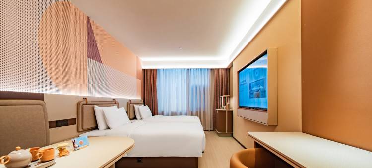 桔子酒店(成都太古里339天府熊猫塔店)图片