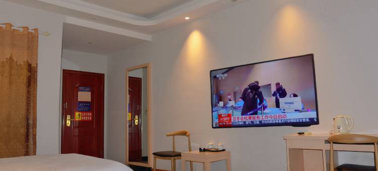 会同承旺宾馆图片