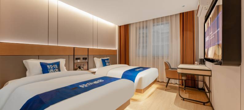 轻住·联浚商务酒店图片