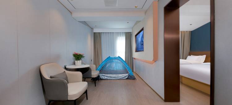 艺龙安悦酒店(开封清明上河园店)图片