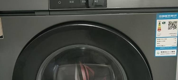 东方电竞酒店图片