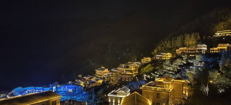 马安竹海旅游区宿一宵星墅图片