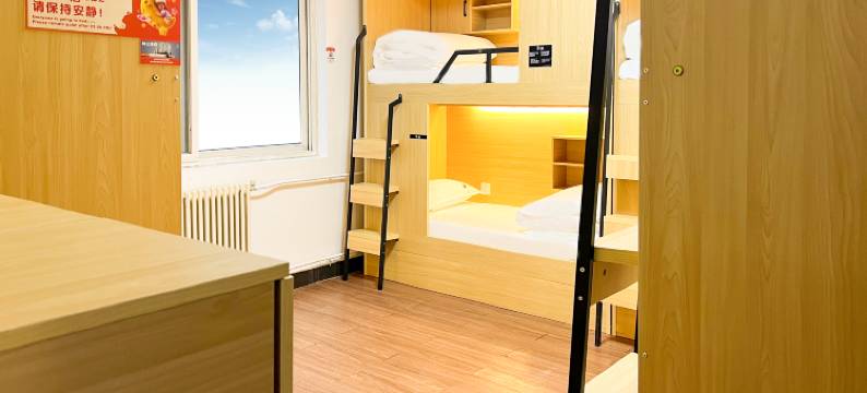 三只猫青年旅舍(郑州国贸360店)图片