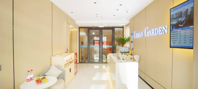 都市花园酒店(延安宝塔山万达广场店)图片