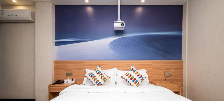 鸿泰雅居宾馆(镇平汽车站店)图片