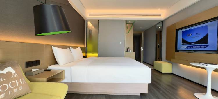 摩卡酒店(胶州店)图片