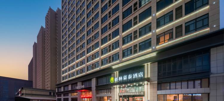 格林豪泰酒店(沧州百川路彩龙国际店)图片