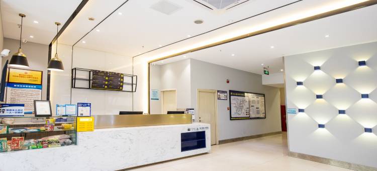 7天优品酒店(重庆袁家岗轻轨站奥体店)图片