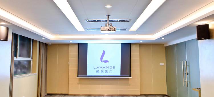 麗枫酒店(华为岗头地铁站店)图片