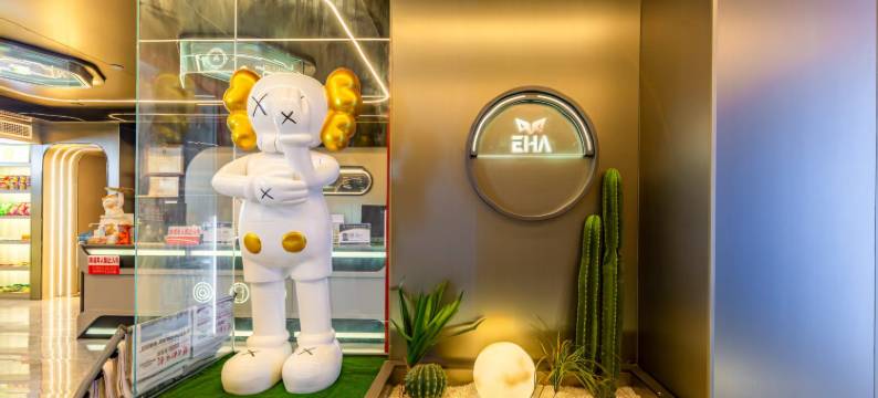 EHA电竞酒店(武汉白沙洲烽火村地铁站店)图片