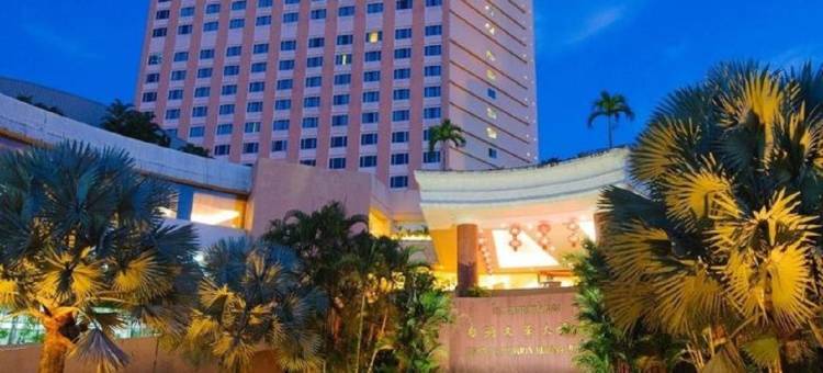 大满德林-勿洞酒店(Grand Mandarin Betong Hotel)图片