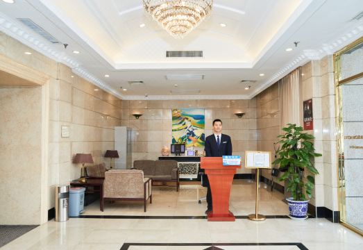 Haowei Mansion hotel Hotel Overview