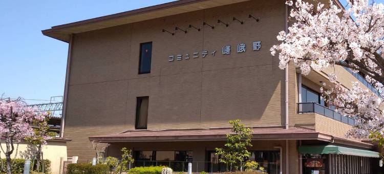嵯峨岚山比纳里奥酒店(Hotel Binario Saga Arashiyama)图片