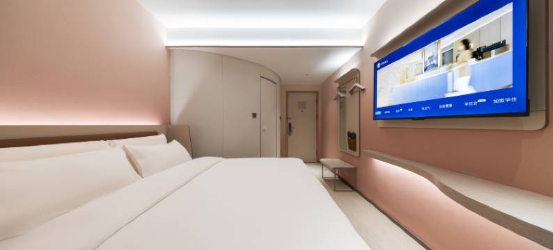 汉庭酒店(北京师范大学积水潭店)图片