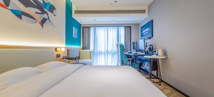 网鱼电竞酒店(成都双子塔环球中心店)图片