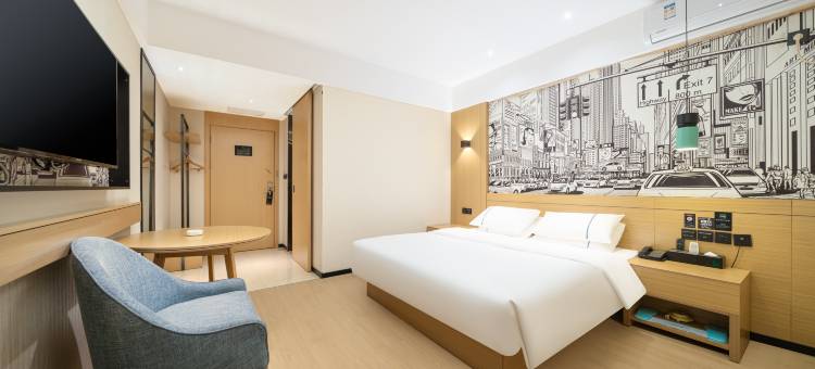 城市便捷酒店(柳州三江风雨桥店)图片