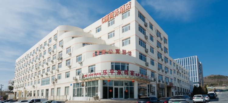 轻住·乐平酒店(青岛崂山区株洲路店)图片