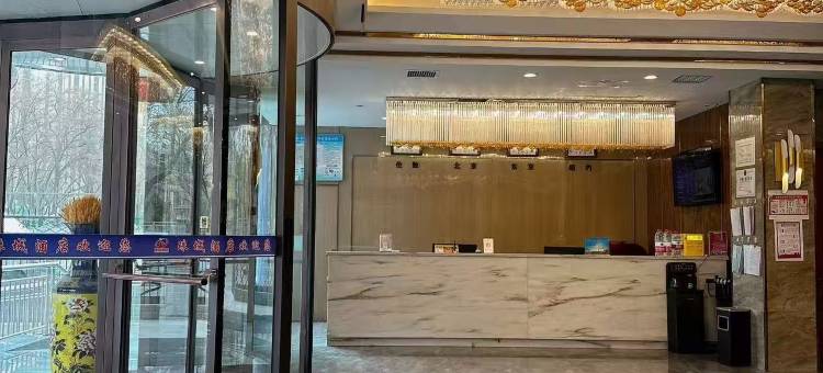 嘉峪关珠城酒店(丝绸之路文化博览园方特二期店)图片