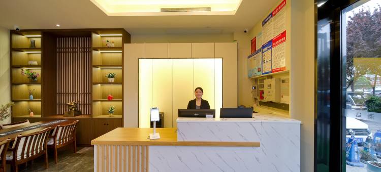 格林豪泰智选酒店(洛邑古城丽景门十字街店)图片