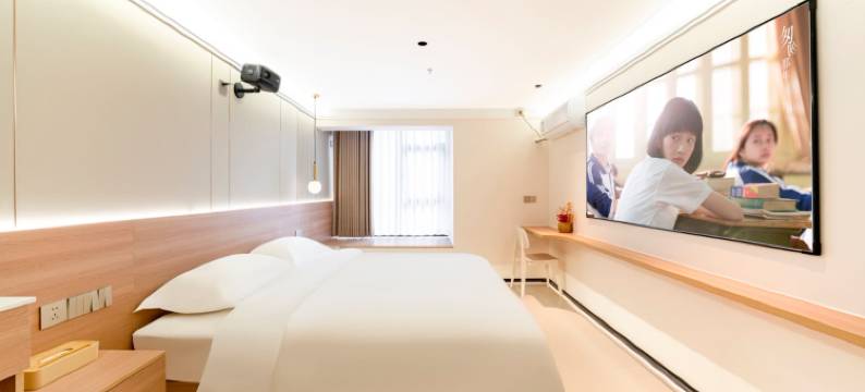 漫廷·雅居酒店(航天城店)图片