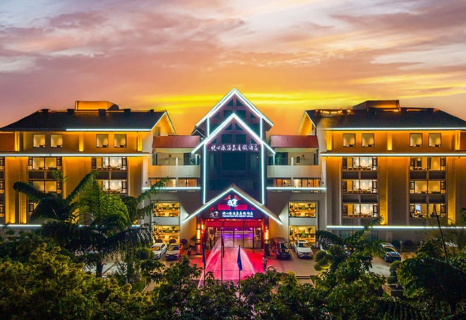 弥勒悦心源温泉度假酒店（湖泉万象店）外景图