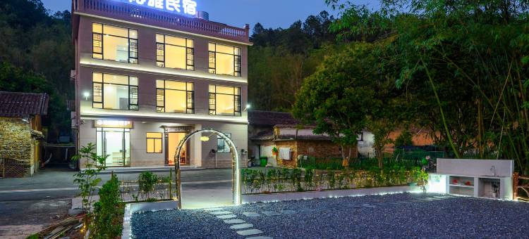 沁雅民宿(清远古龙峡店)图片