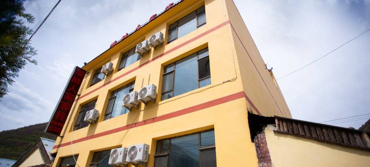 官鹅沟湖畔人家客栈(官鹅沟南游客中心店)图片