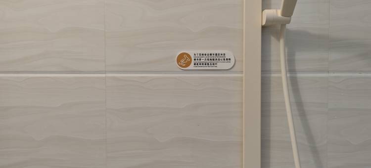 北海有样青旅民宿(北海高铁站店)图片