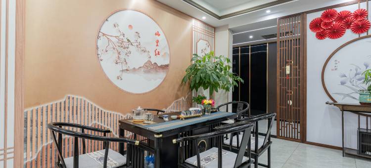 宜昌商逸酒店(水悦城店)图片