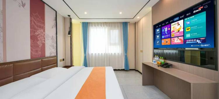 桃源精品酒店(峄城区解放南路店)图片