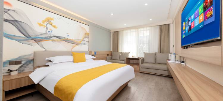 昭通云居酒店(省耕国学文化公园合景广场店)图片