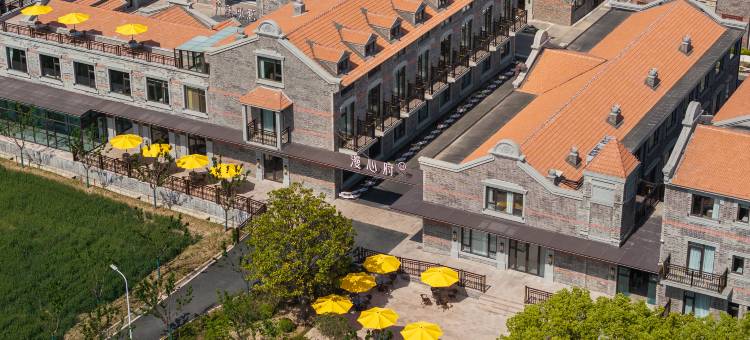 上海国际旅游度假区漫心府图片