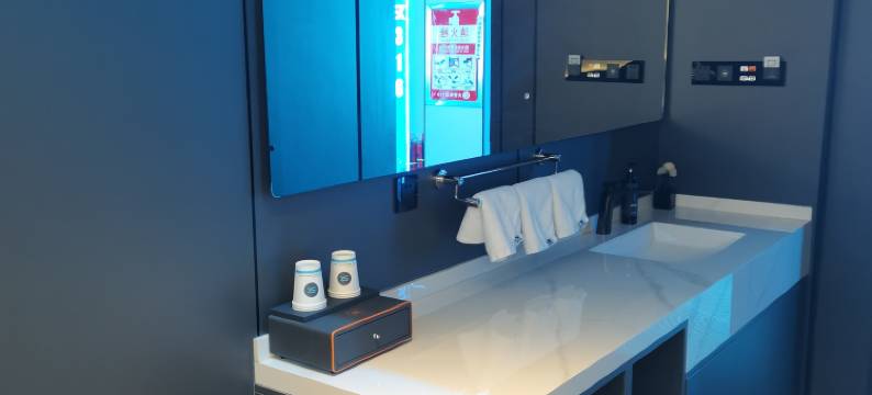 深空电竞民宿图片