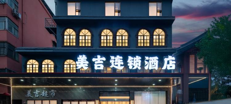 菲特连锁酒店(漯河职业技术学院店)图片