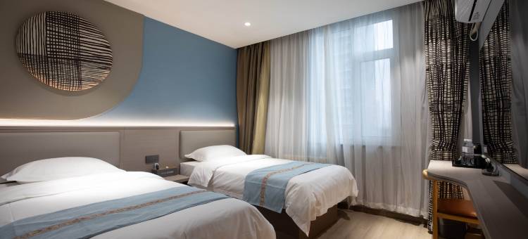 全程酒店(邯郸道人民西路店)图片