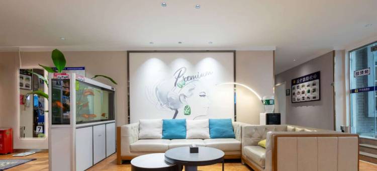 7天优品酒店(咸宁温泉购物公园店)图片