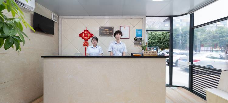 万昌公寓(深圳南山科技园朗山路店)图片