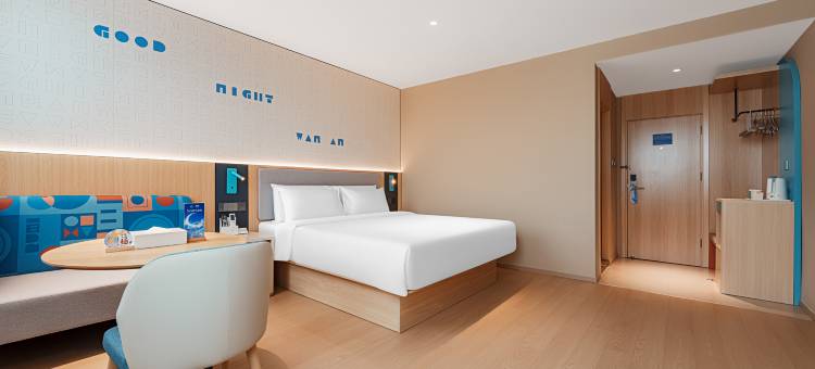 如家酒店.neo(呼和浩特土默特左旗金川文化广场伊利工业园店)图片