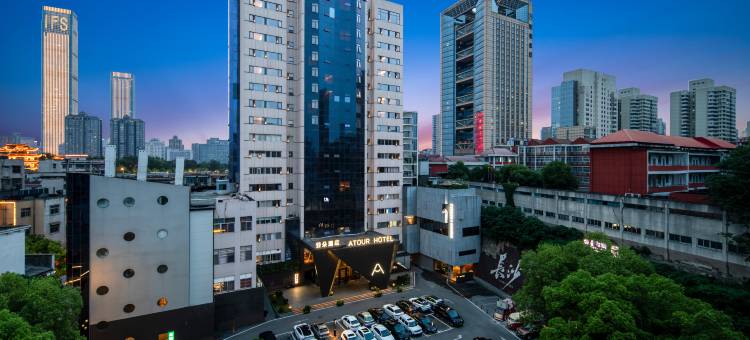 长沙IFS国金中心黄兴路步行街亚朵酒店图片