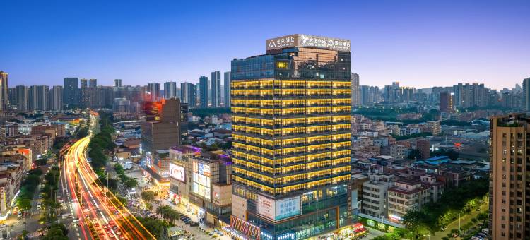 佛山南海千灯湖桂城亚朵酒店图片
